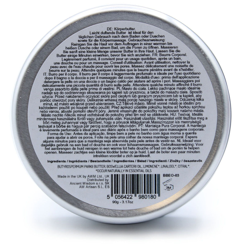 Aromatherapy Shea Body Butter 90g - Frankincense - Aromatherapy Shea Body Butter 90g