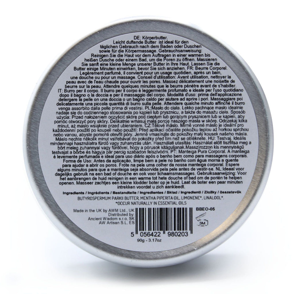 Aromatherapy Shea Body Butter 90g - Peppermint - Aromatherapy Shea Body Butter 90g