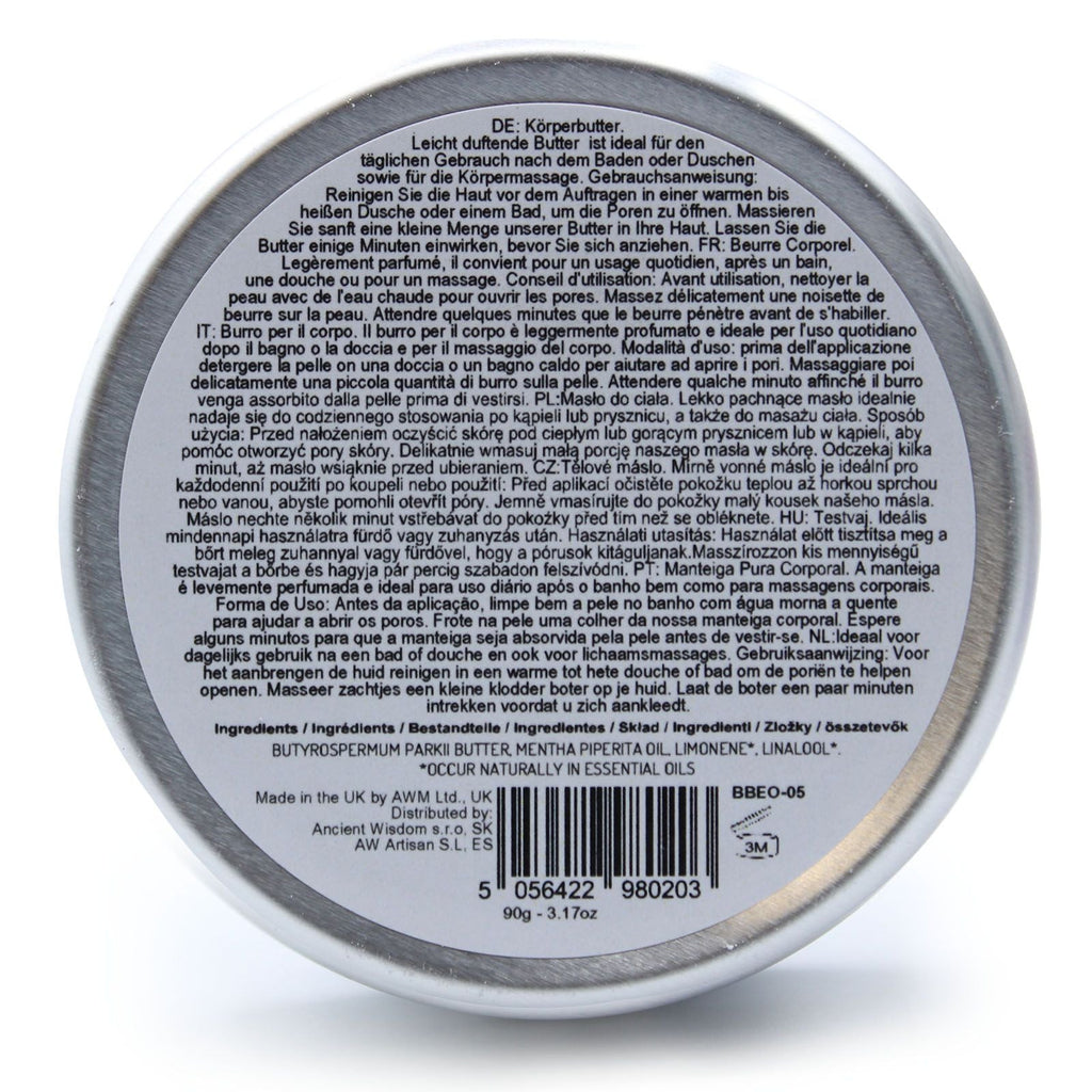 Aromatherapy Shea Body Butter 90g - Sandalwood - Aromatherapy Shea Body Butter 90g