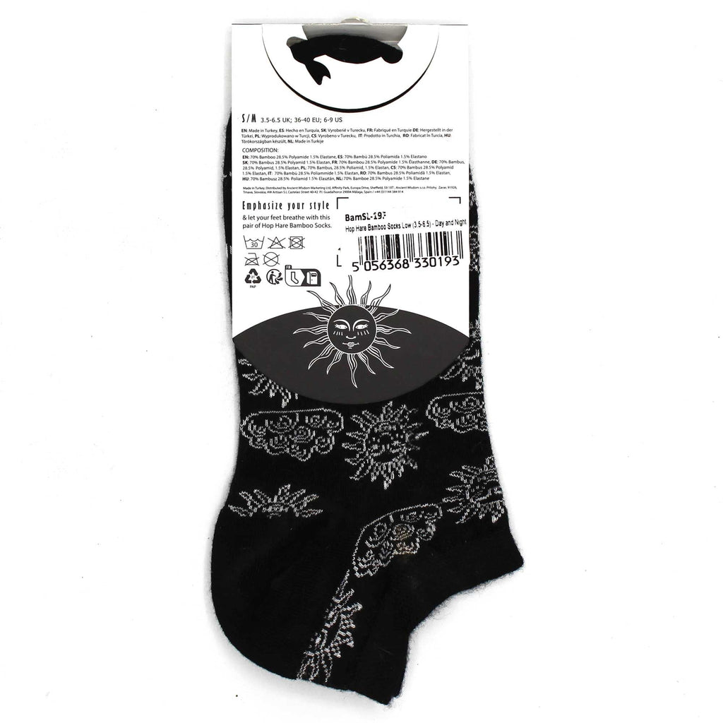 S/M Hop Hare Bamboo Socks Low (3.5-6.5) - Day and Night - Cut