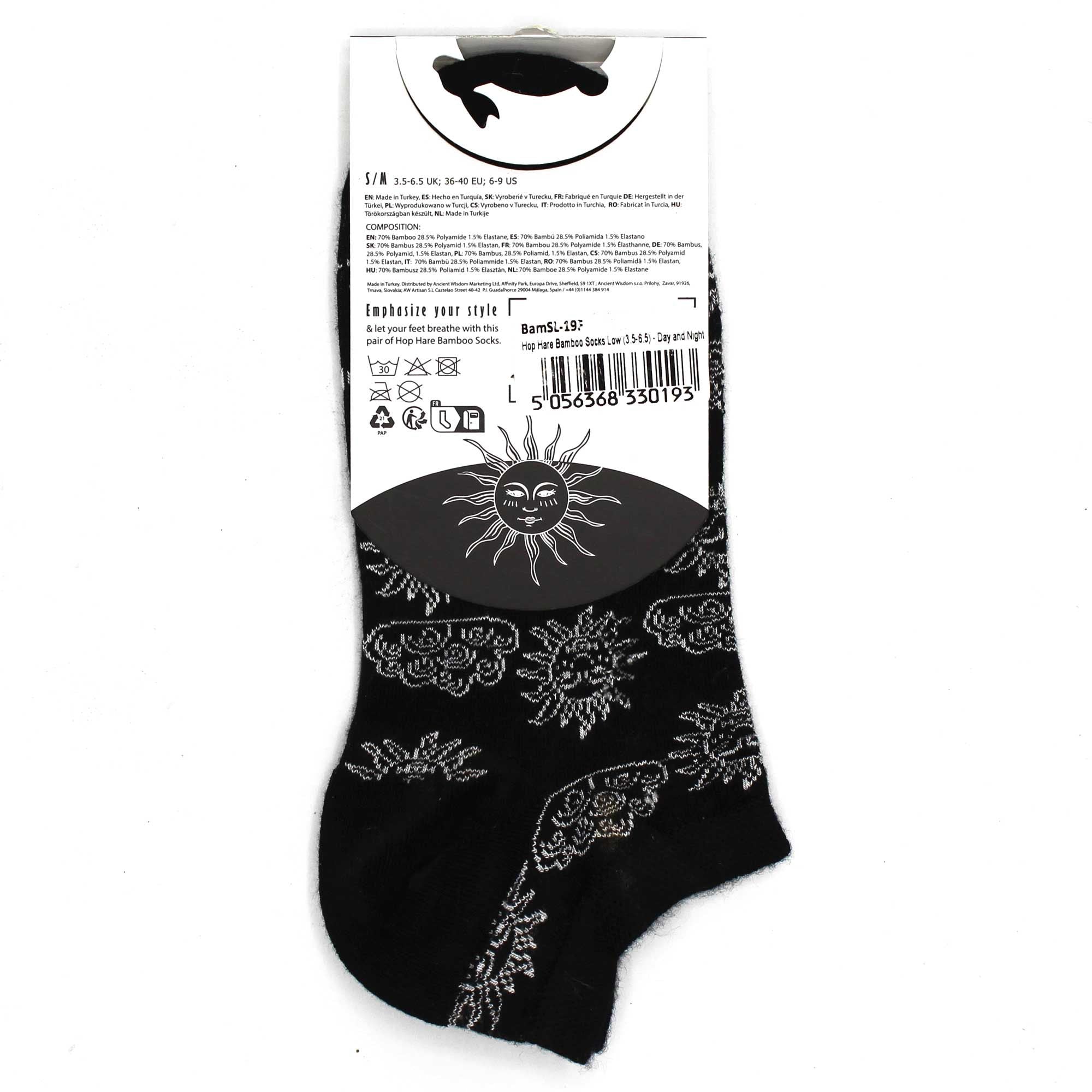 S/M Hop Hare Bamboo Socks Low (3.5-6.5) - Day and Night - Cut