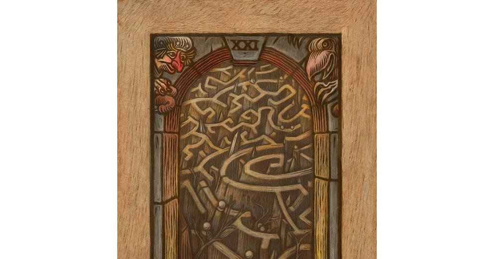 Labyrinth - Tarot Deck and Guidebook Novelty book Book
