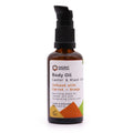 Organic Body Oil 50ml - Carrot & Orange - Organic Body Oil