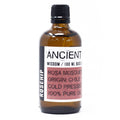 Rosehip Oil - 100ml Base Carrier Oils